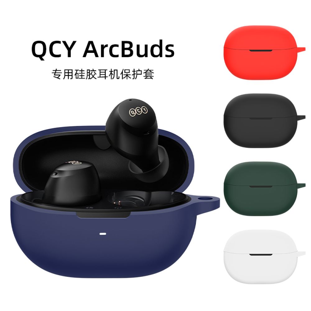 کاور هندزفری بلوتوثی کیو سی وای مدل Qcy ArcBuds