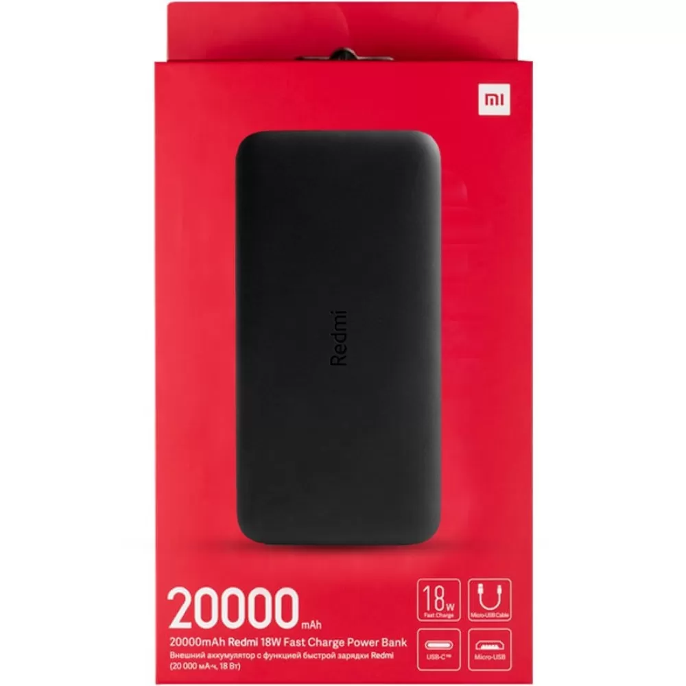 پاوربانک شیائومی مدل Mi 20000