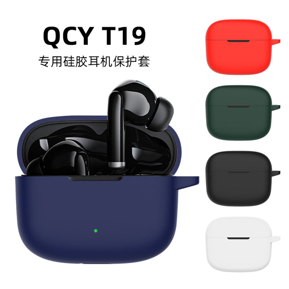 کاور هندزفری بلوتوثی کیو سی وای مدل Qcy T19