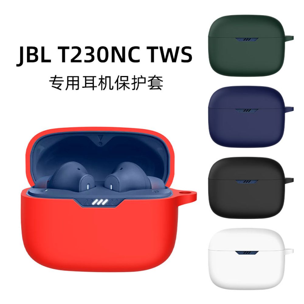 کاور هندزفری بلوتوثی جی بی ال مدل JBL T230