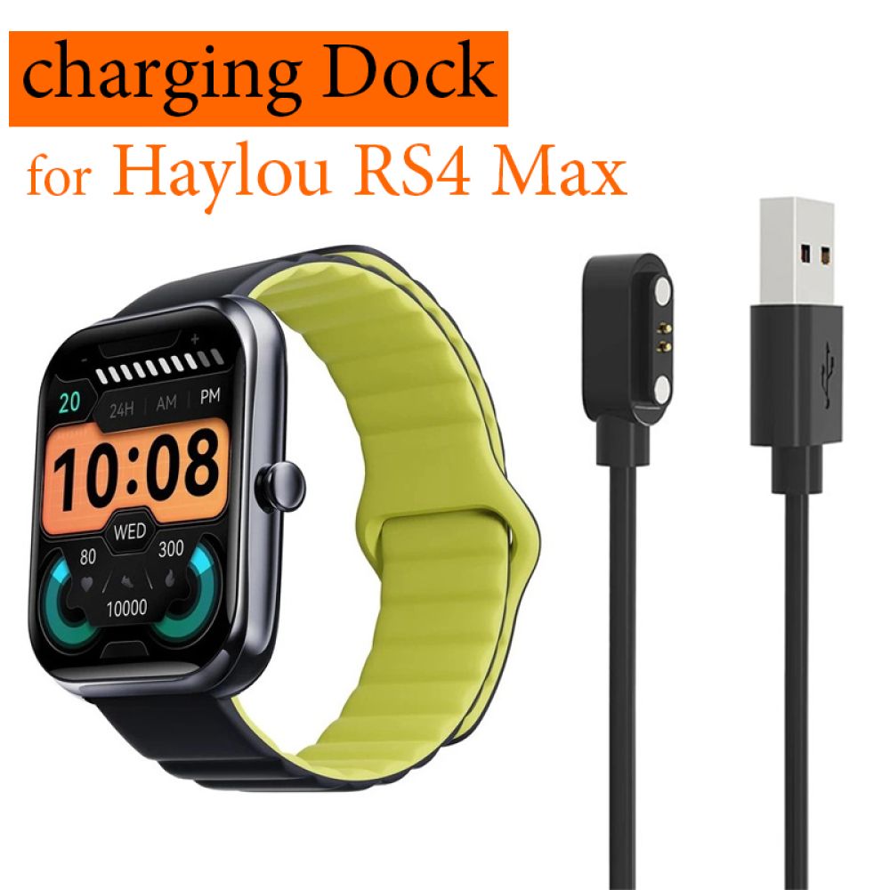 شارژر ساعت هوشمند هایلو مدل Haylou Rs4 Max